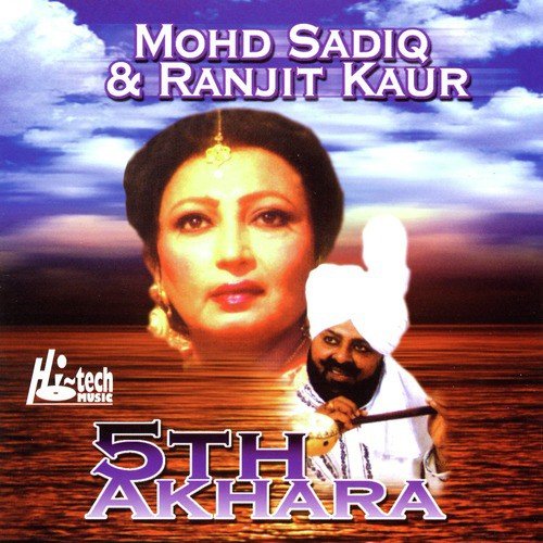 Gidhe Vich Saali Nachdi - Ranjit Kaur, Mohd Sadiq