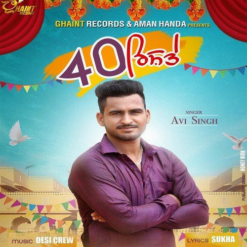 40 Rishte - Avi Singh