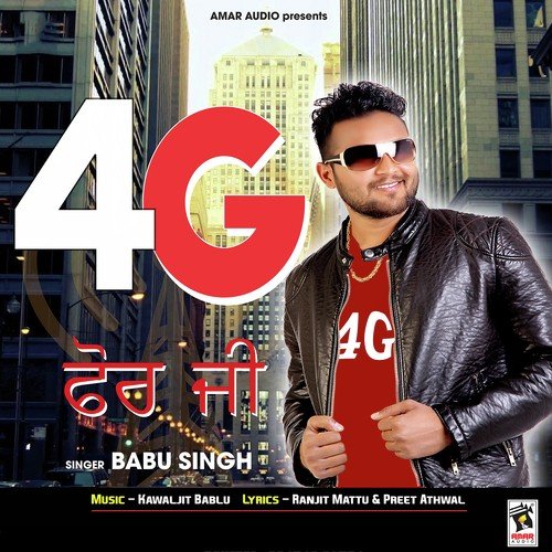 4G - Babu Singh