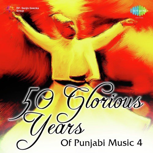 Vada Karke Sajan Nahin Aye - Nusrat Fateh Ali Khan