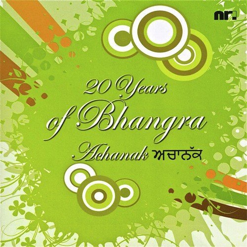 AJ Bhangra Punjabia Na Pauna - Achanak