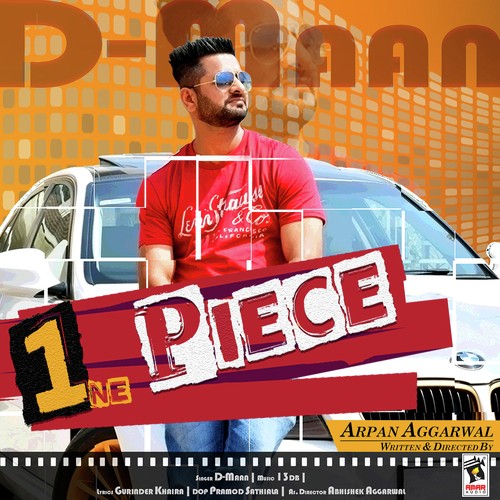 1 Piece - D-Maan