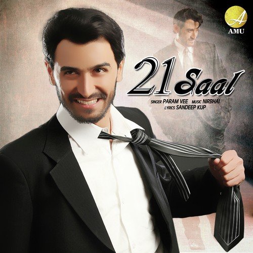 21 Saal - Param Vee