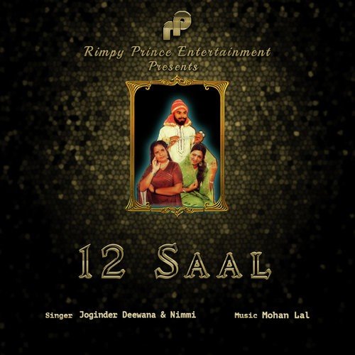 Kuri 16ve Saal Di - Joginder Deewana, Nimmi