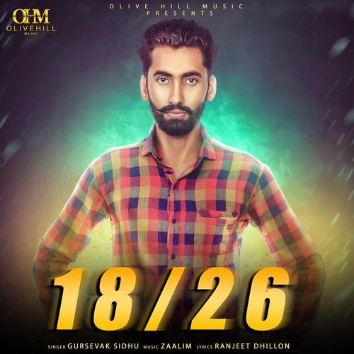 1826 - Gursevak Sidhu