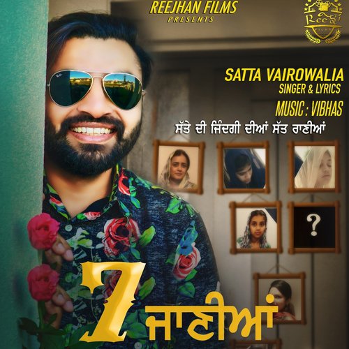 7 Jaaniya - Satta Vairowalia