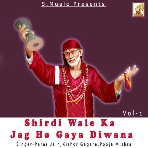 Jeete Bhi Lakdi Marate Bhi - Pooja Makwana