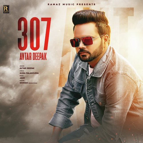 307 - Avtar Deepak