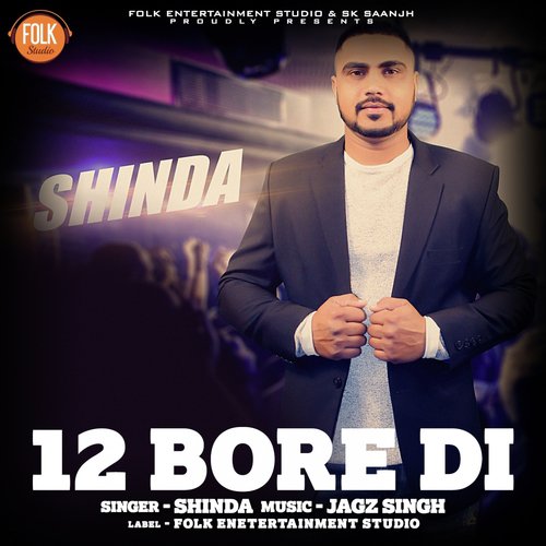 12 Bore Di - Shinda