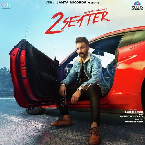 2 Seater - Hardeep Grewal