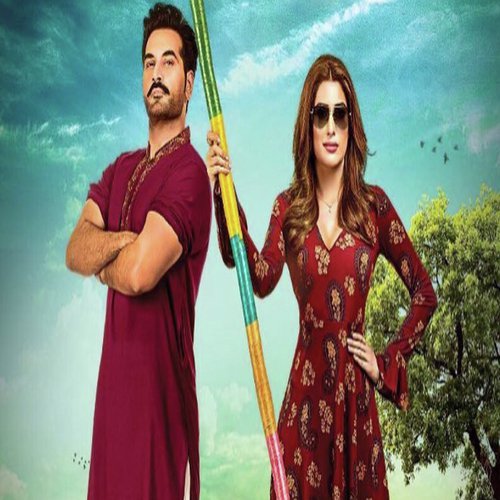 247 Lak Hilna - Sahir Ali Bagga