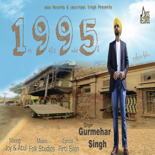 1995 - Gurmehar Singh