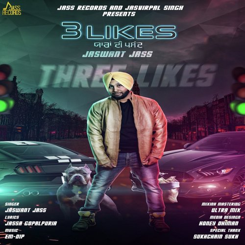3 Likes Yaaran Di Pasand - Jaswant Jass