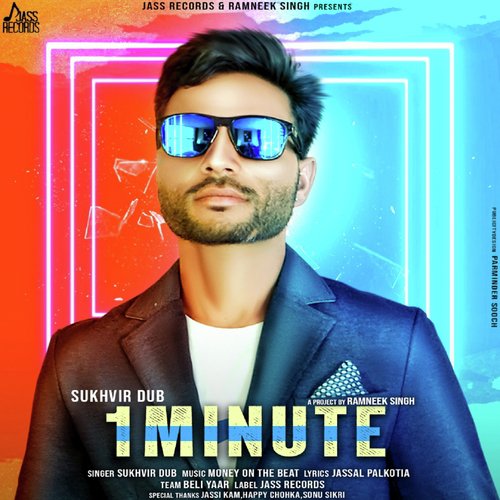 1 Minute - Sukhvir Dub