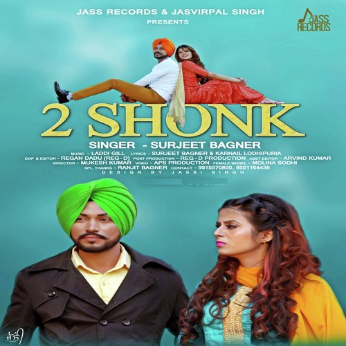 2 Shonk - Surjeet Bagner