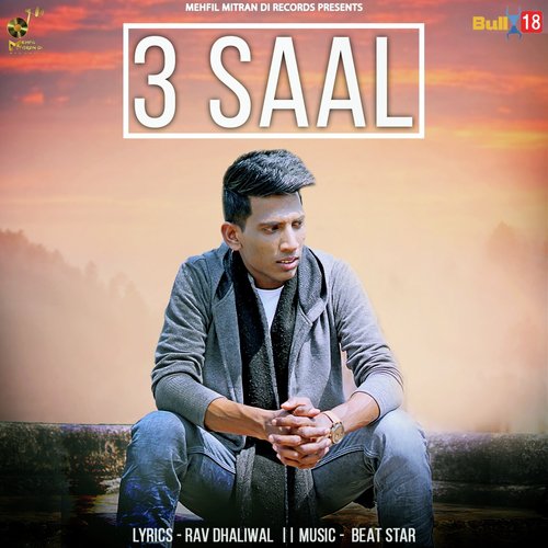 3 Saal - Pankaj Hans