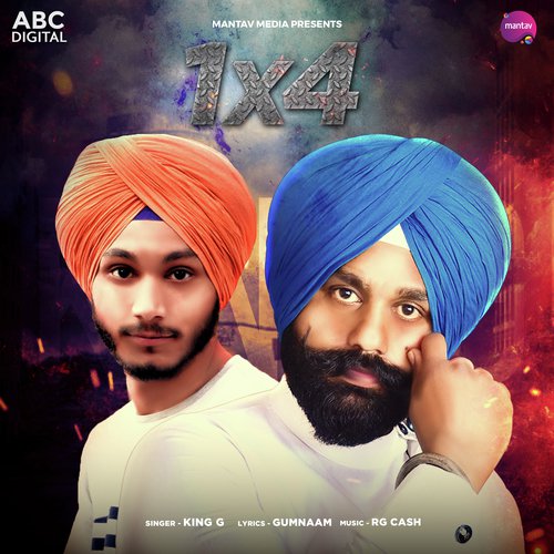 1x4 - King G