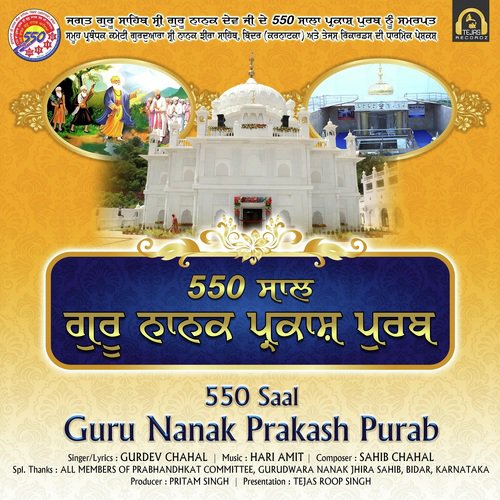 550 Saal Guru Nanak Prakash Purab - Gurdev Chahal