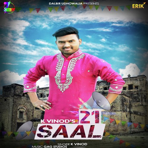 21 Saal - K Vinod