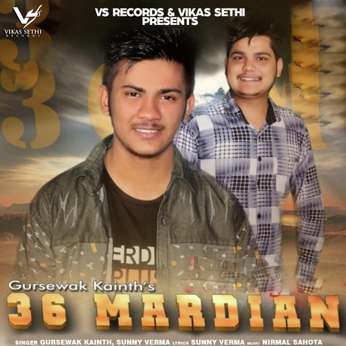 36 Mardiyan - Gursewak Kainth
