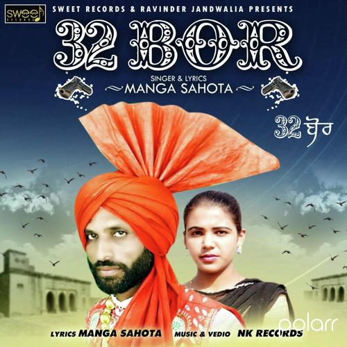 32 Bor - Manga Sahota
