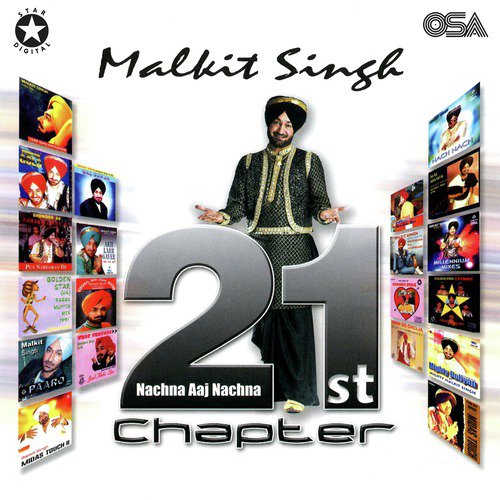 Nachna Aaj Nachna - Malkit Singh