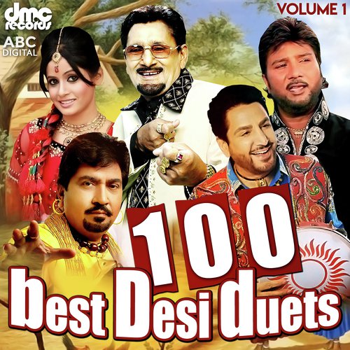 Hor Ki Manga Main Rabb Kolon - Various Artists