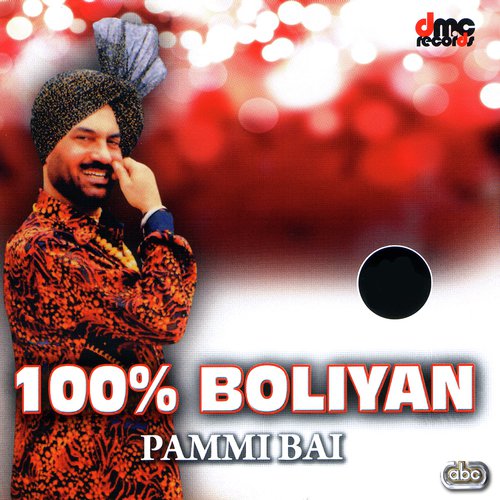 Non Stop Boliyan (Part 2) - Pammi Bai