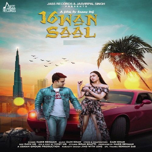 16 wan Saal - Habib Rehman