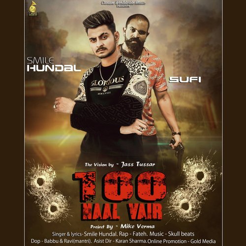 100 Nal Vair - Smile Hundal