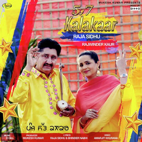 5,7 Kalakaar - Rajwinder Kaur, Raja Sidhu
