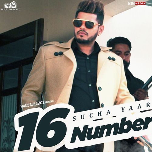 16 Number - Sucha Yaar