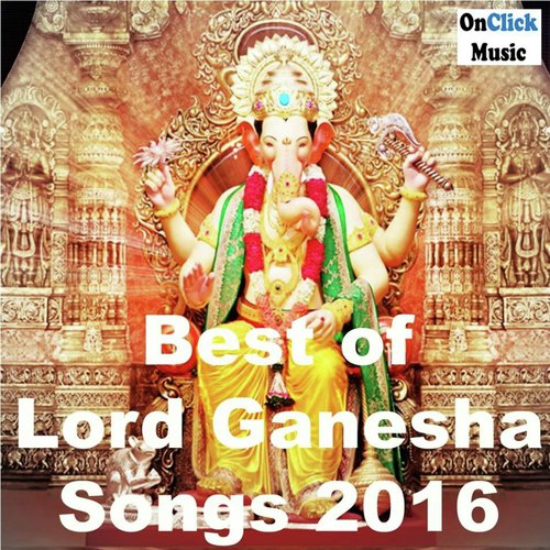 Gajamukha Naam Tujhe Changale (Bhajan) - Various Artists