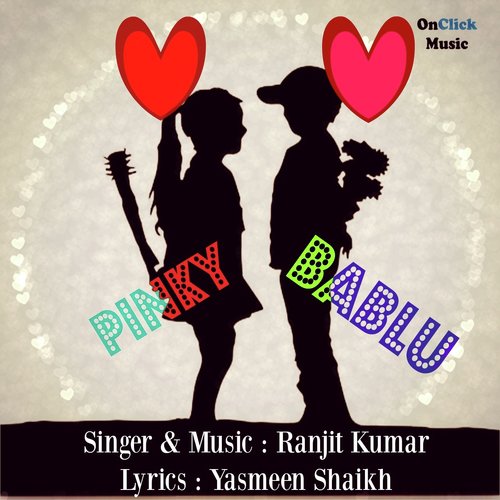 Bablu   Pinky - Ranjit Kumar