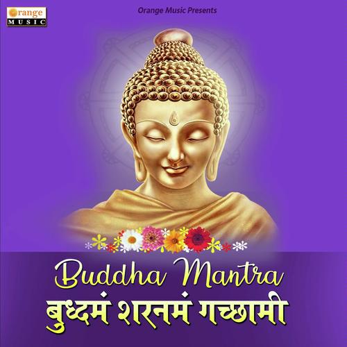 Buddham Saranam Gacchami - Jagdish Mohite