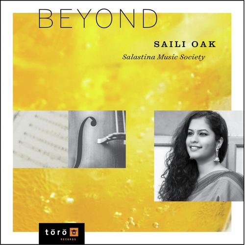Lagan Bina - Saili Oak