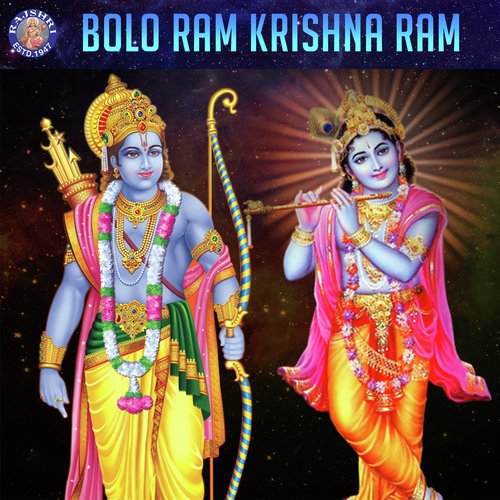 Madhurashtakam - Sanjeevani Bhelande, Rajalakshmee Sanjay, Ketan Patwardhan, Ketaki Bhave-Joshi