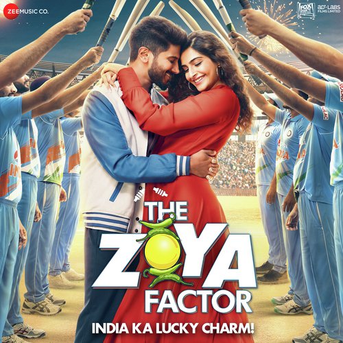 Maheroo - Pawan Muradpuri, Nazim Ali