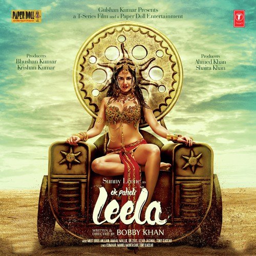 Khuda Bhi - Udit Agrawal (UD)