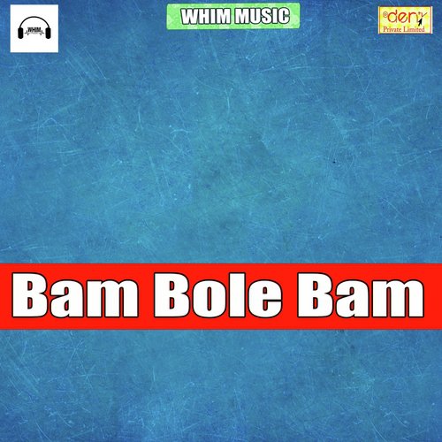 Bam Bole Bam - Dishy Avanti