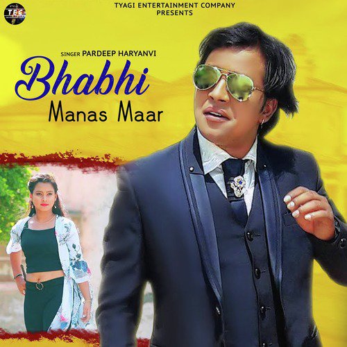 Bhabhi Manas Maar - Pardeep Haryanvi