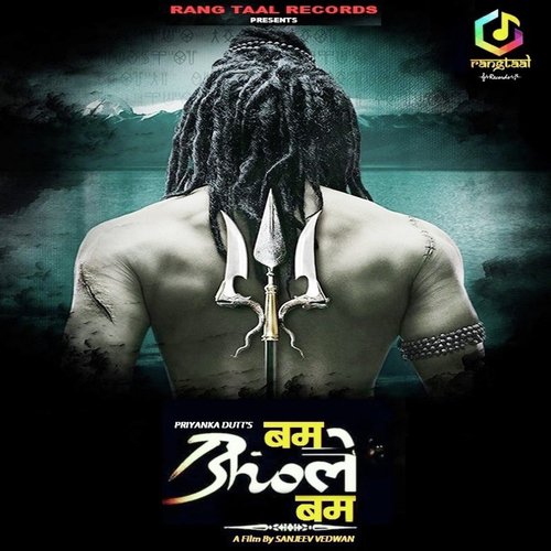 Bam Bhole Bam - ADITYA KALKAL