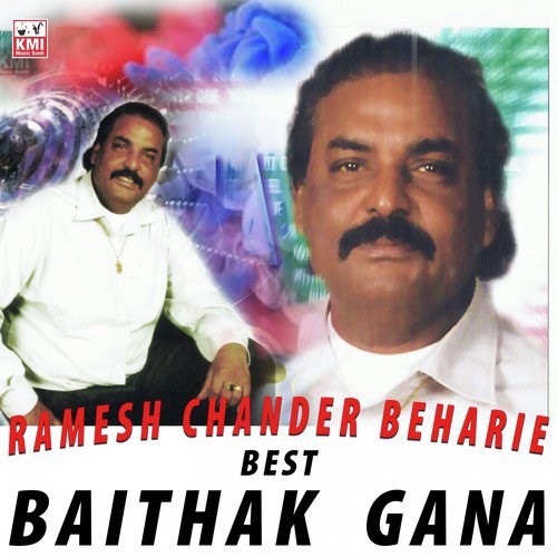 Sadhaniya Hamarie - Ramesh Chander Beharie amp Hendrik Chedie