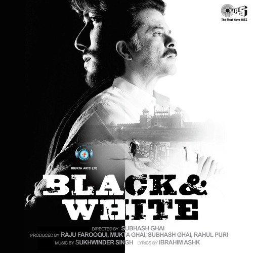 Jogi Aaya Remix By Dj A-Myth - Sukhwinder Singh