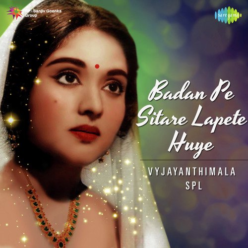 Uden Jab Jab Zulfen Teri (From Naya Daur) - Various Artists