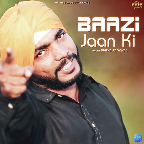 Baazi Jaan Ki - Surya Panchal