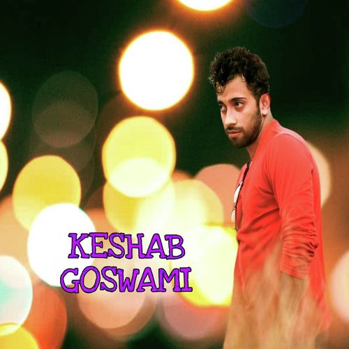Tumi Tumi Kori - Keshab Goswami
