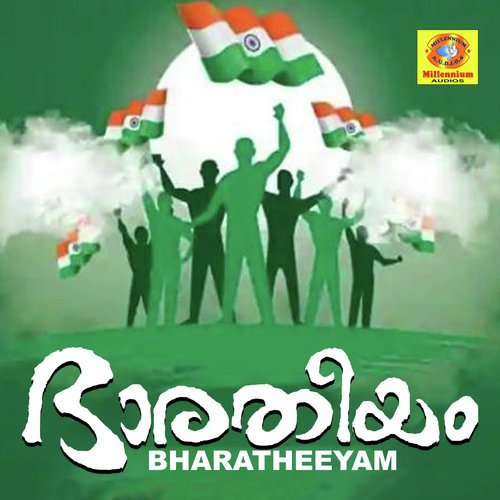 Hindh Desh - Vidhya, Rima, Soumya