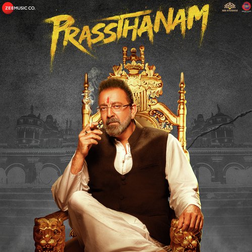 Dil Bevda - Raga, Shankar Mahadevan, Shankar-Ehsaan-Loy, Alyssa Mendonsa