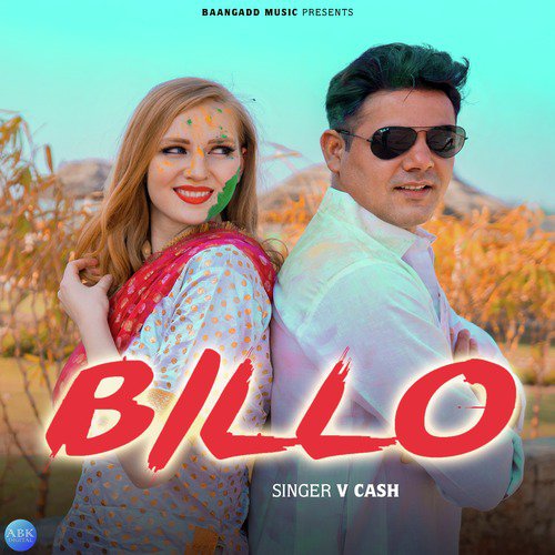 Billo - V. Cash